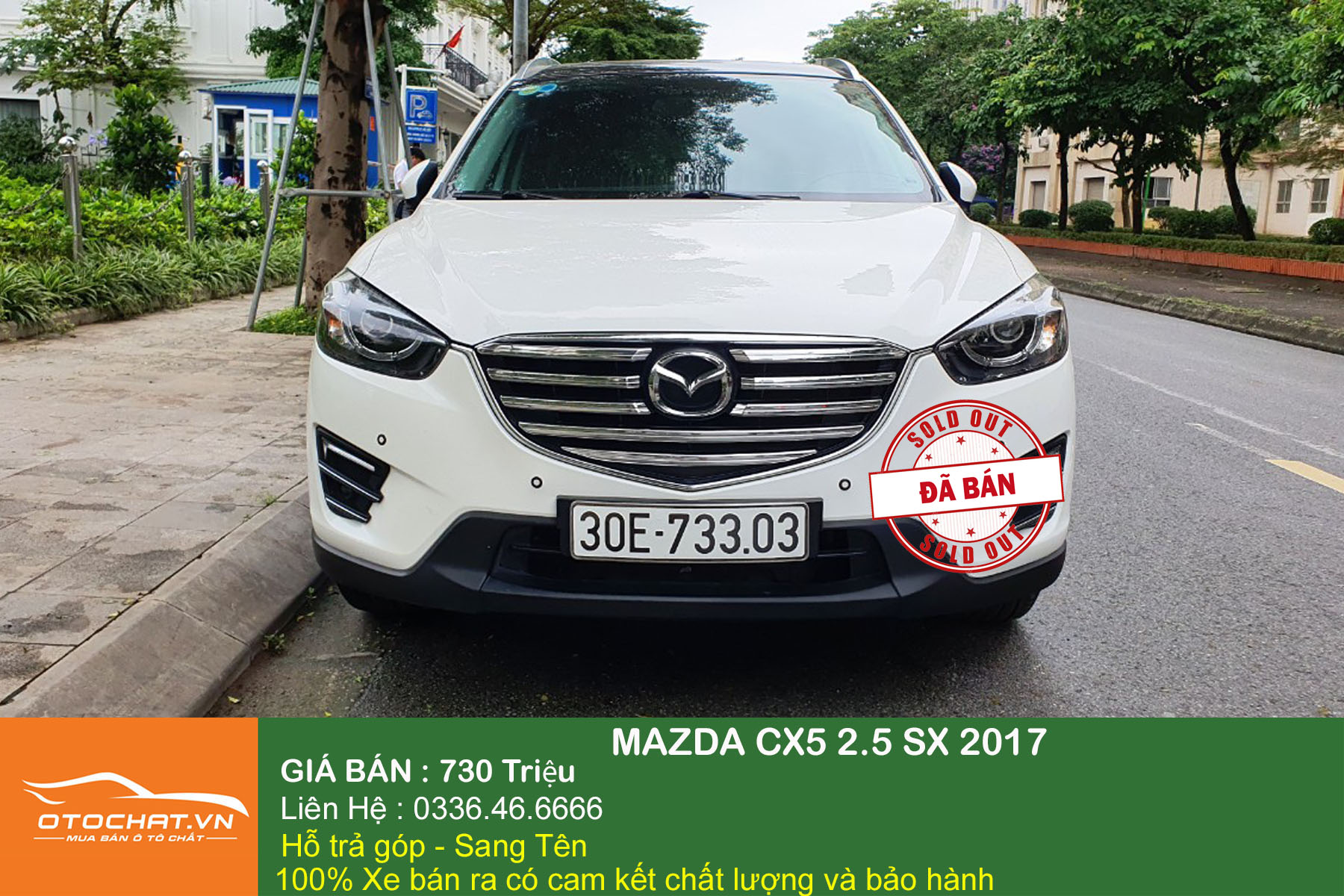 Mazda CX5 2.5AT AWD 2017